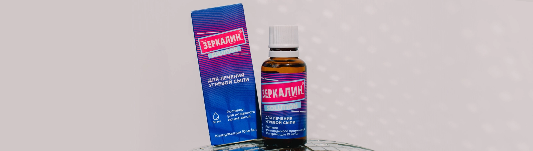 фон